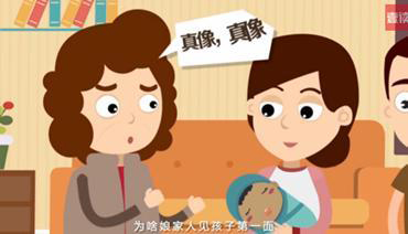 内蒙古个人DNA亲子鉴定准确性高吗,内蒙古隐私亲子鉴定预约