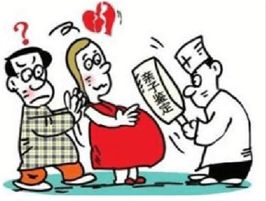 内蒙古怀孕四个月可以做孕期亲子鉴定吗,